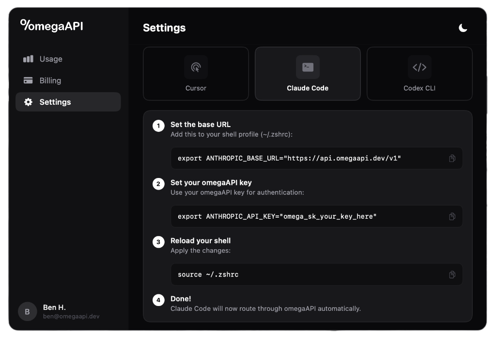 omegaAPI Setup Guide